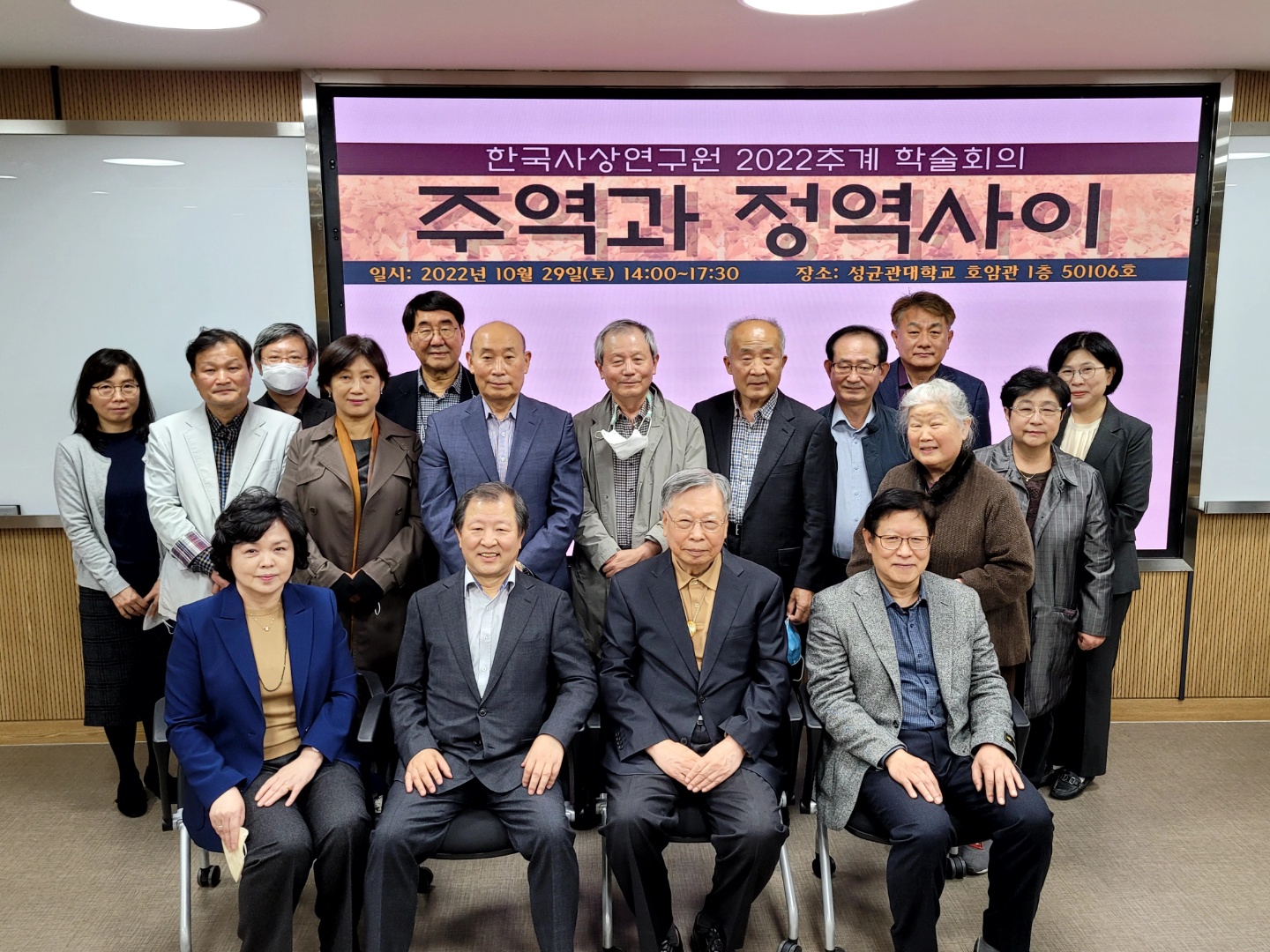 KakaoTalk_20221101_161606227